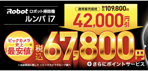 スクリーンショット 2021-12-18 17.35.06