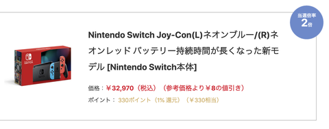 スクリーンショット 2020-09-14 18.12.51