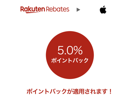 スクリーンショット 2020-12-04 20.33.07