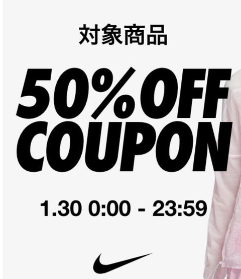 スクリーンショット 2021-01-29 20.46.17