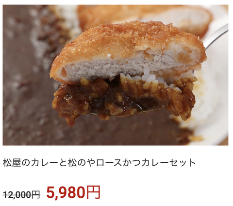 スクリーンショット 2021-01-27 11.33.13