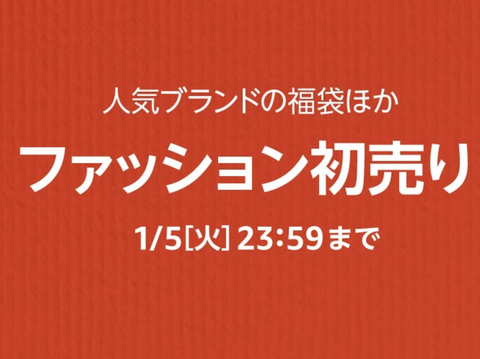 スクリーンショット 2021-01-02 9.09.12