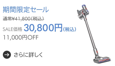 スクリーンショット 2021-02-25 10.49.26
