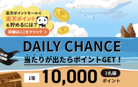 スクリーンショット 2020-09-26 6.41.22
