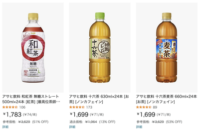 スクリーンショット 2022-04-29 11.24.22