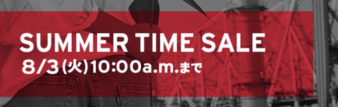 スクリーンショット 2021-07-30 21.23.07