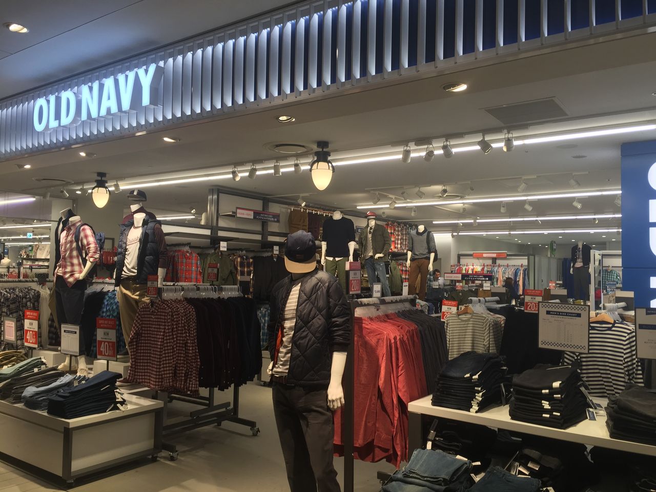オールドネイビー閉店セール セール新着情報 Sale セール情報局 オールドネイビー閉店セール セール新着情報 Sale セール情報局