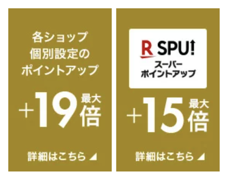 スクリーンショット 2020-12-13 21.03.28