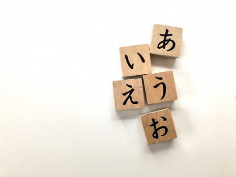 3097574_s