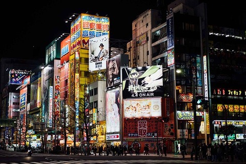 akihabara-1180397_640