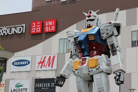 gundam-1010971_640