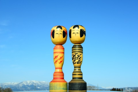 4486701e74825447e45a62cf3e488108_s