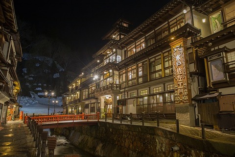 japan-1366872_640