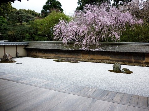 zen-2629168_640
