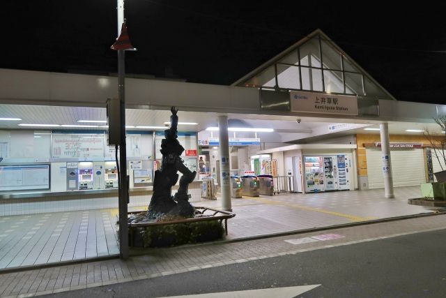 夜の巷を徘徊する ガンダムの街 上井草へ アニメ制作現場で感激 回が話題 反応まとめ マツコ デラックス ことぶきつかさ 富野由悠季 つぶちゃん Twitterまとめ 夜の巷を徘徊する ガンダムの街 上井草へ アニメ制作現場で感激 回が話題 反応まとめ マツコ デラックス ことぶきつかさ 富野由悠季 つぶちゃん Twitterまとめ