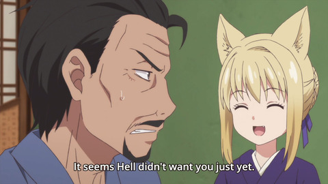 konohana8-1