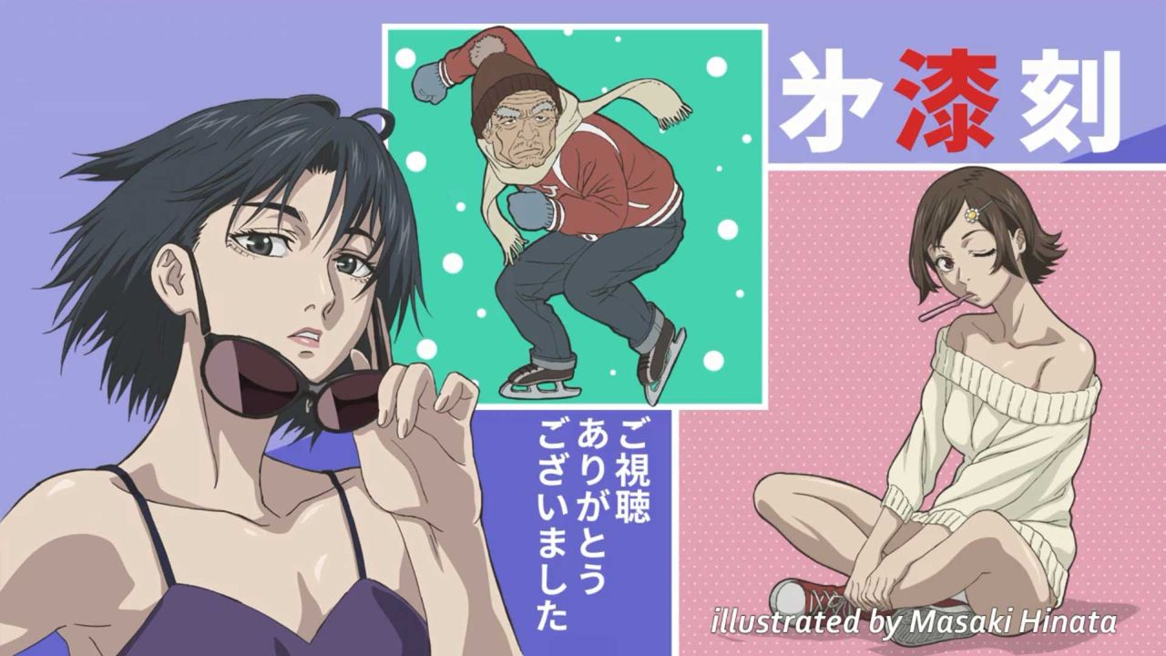 海外 なんであんなとこに隠したの アニメ 刻刻 第7話を見た海外の反応 のん訳 海外の反応