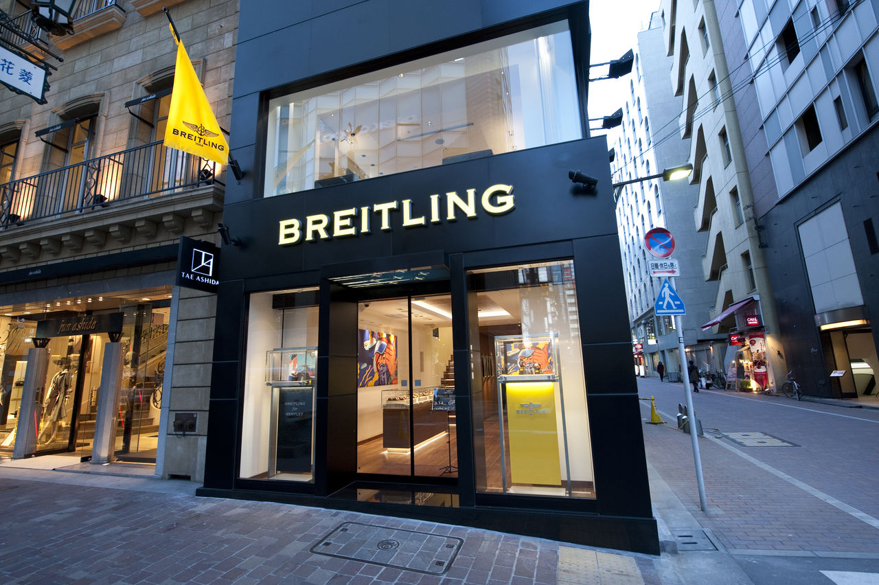 Exterior-BOUTIQUE GINZA-099