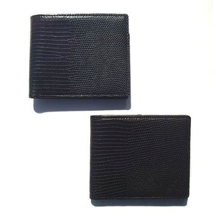 aniary Lizard Wallet