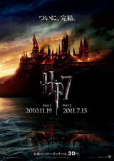 poster1