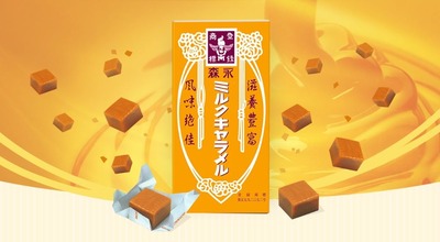 morinaga milk caramel