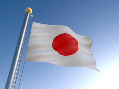 NIPPON