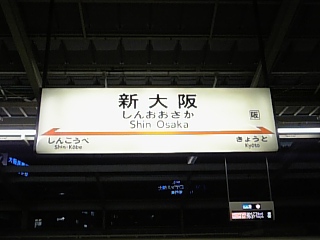 100119_201441_ed