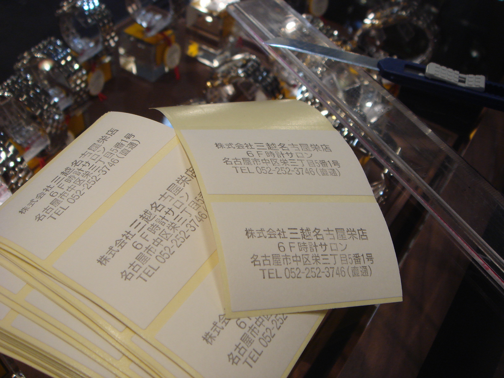 Road To Breitling 膝だけであんな跳躍を