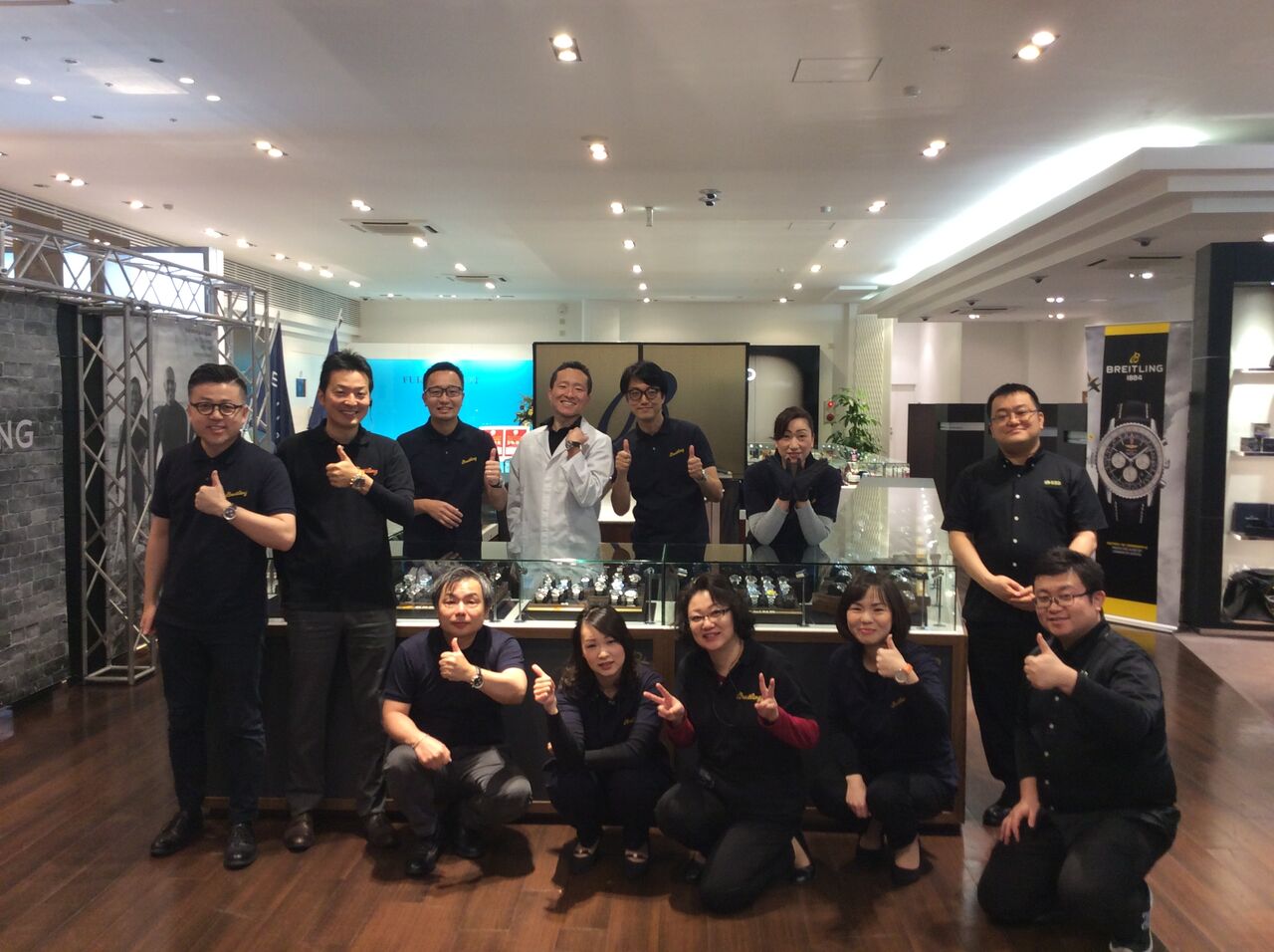 ブライトリング ブライトリング正規販売 opera Breitling Breittlingday19 ブライトリングデー オペラ郡山店 結婚指輪 婚約指輪 時計なら オペラ By金美堂 福島県 ブライトリング ブライトリング正規販売 opera Breitling Breittlingday19 ブライトリングデー オペラ郡山店 結婚指輪 婚約指輪 時計なら オペラ By金美堂 福島県