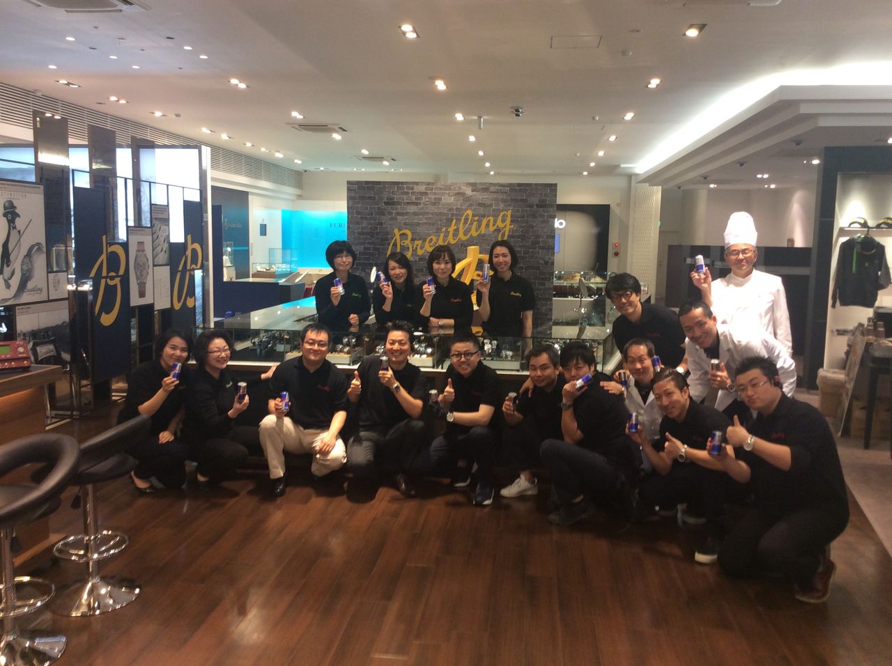 ブライトリング正規販売店 Opera郡山本店 Blog