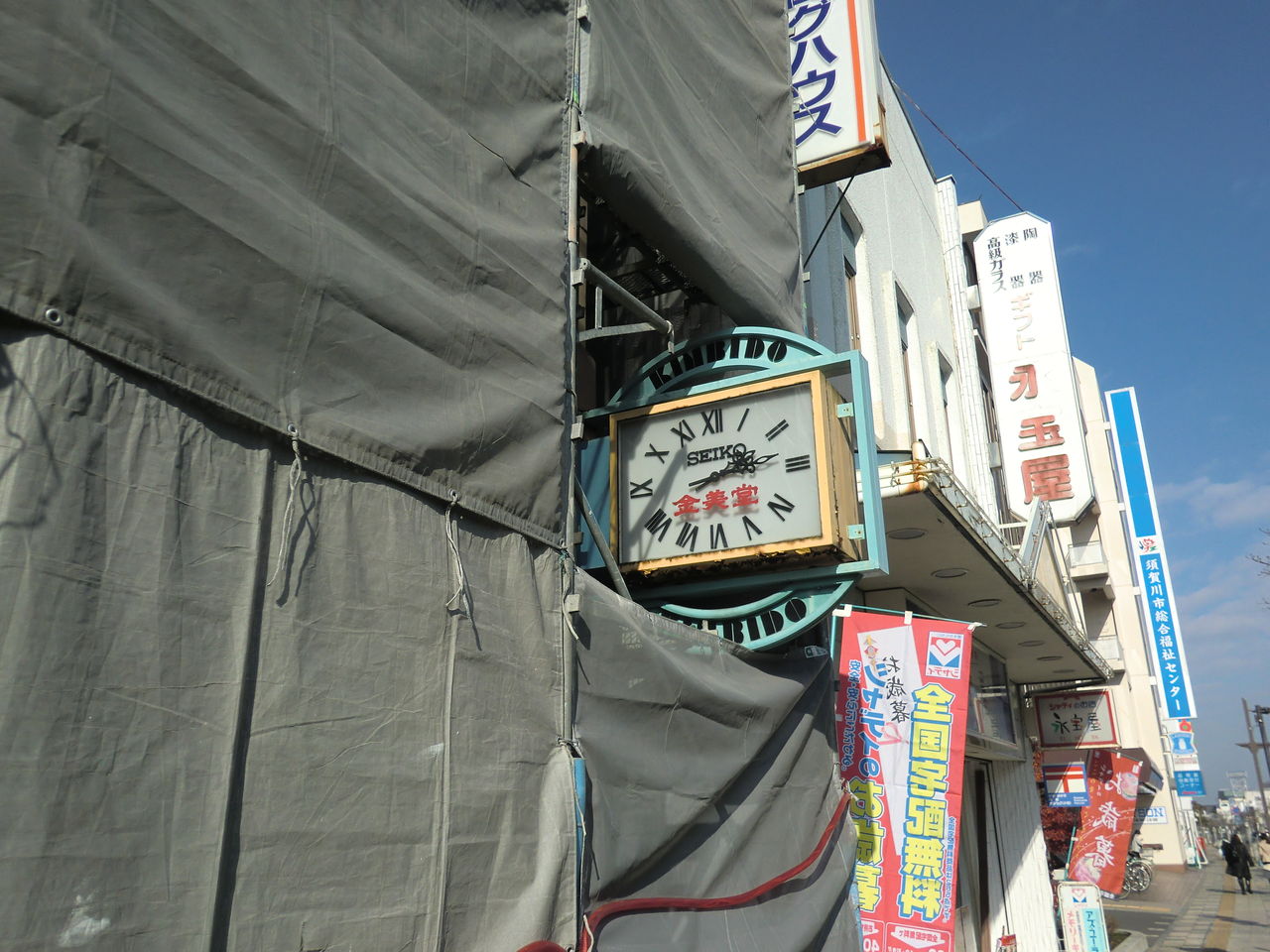 ブライトリング正規販売店 Opera郡山本店 Blog December 10 ブライトリング正規販売店 Opera郡山本店 Blog December 10