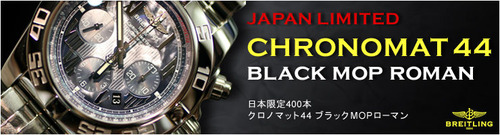 cm44bkmop_top