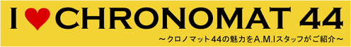 ilcm44_top