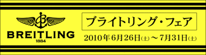 br2_top