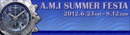 summer_top