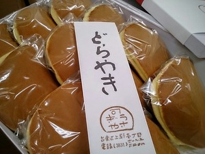 531