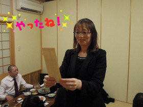佐藤127
