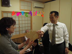 野部127