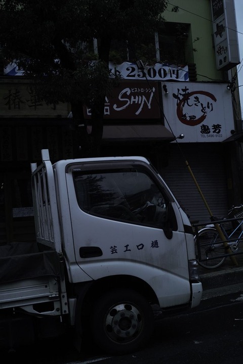 eeeeeeeeeee_SDI0213