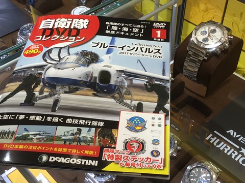 1494D633-5F7E-44A6-A36E-06928063E827