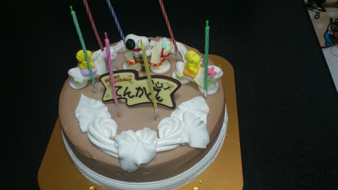 BIRTH