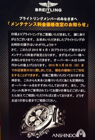 59db99be-s-1