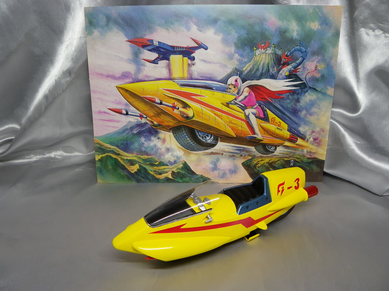 科学忍者隊ガッチャマンG-3号☆完成！ : ゲーテル｡のリアル