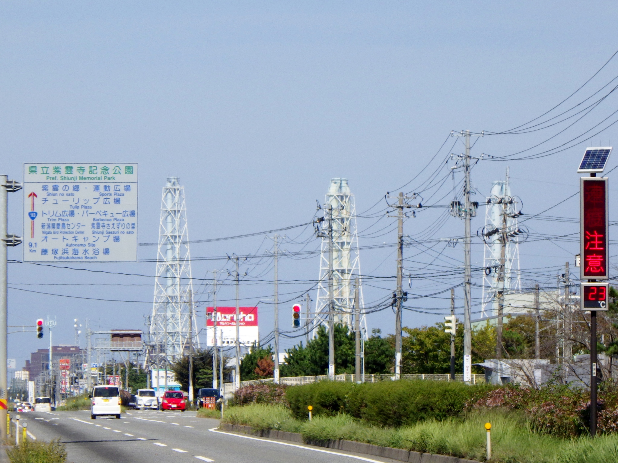 加治川サイクリングコースから五頭山麓をサイクリング100km シーバス電脳日誌 ロードバイクでサイクリングも