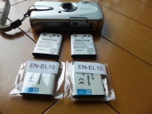 Nikon Fm3a Slr Camera Instruction Manual Index Page Mir