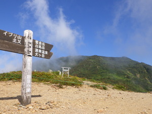 RIMG5433