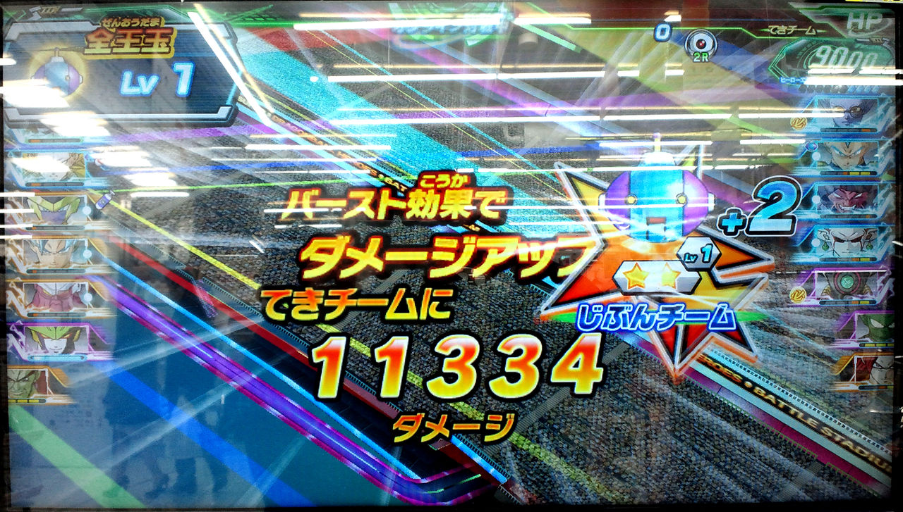 セルゼノ ボーンジャックデッキ その7 Sdbh対人デッキblog