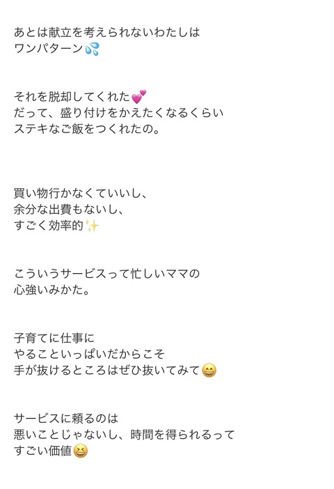 3B637FA7-B099-4083-9AA7-1C74834A63DF