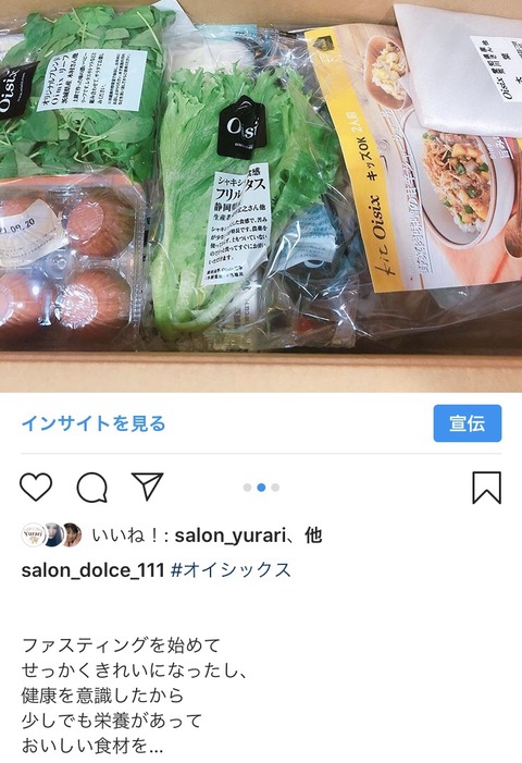 E641A0C4-7BAD-40FD-B21D-CD1C29E52D2A