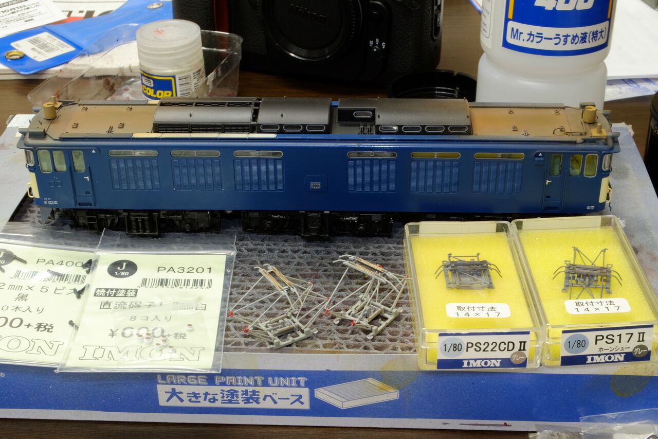 アクラスEF64ジャンク品 HOゲージ 機関車